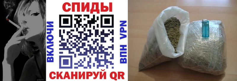 Бутират 1.4BDO  Избербаш 