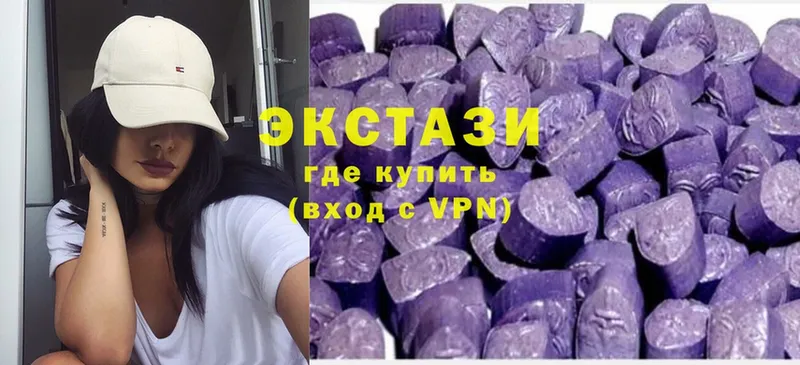 Экстази 300 mg  это официальный сайт  Избербаш 