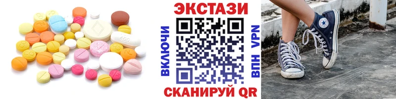 ЭКСТАЗИ TESLA  MEGA маркетплейс  Избербаш 