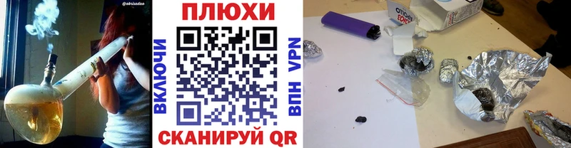 hydra рабочий сайт Избербаш Гашиш Premium