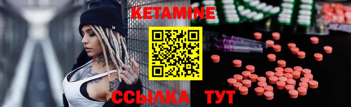 Цена  Гашиш  Вход с VPN  Кетамин  Избербаш  Меф кристаллы  COCAIN  Каннабис  Экстази  Лсд 25 
