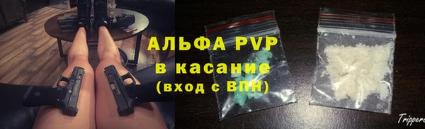 ГАЛЛЮЦИНОГЕННЫЕ ГРИБЫ Армянск