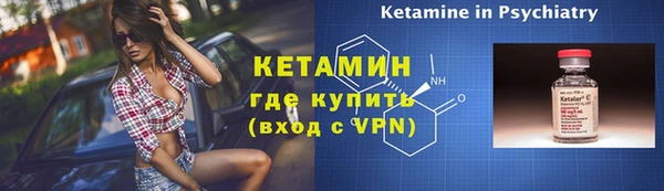 ешки Сясьстрой