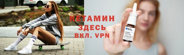кокс Арсеньев