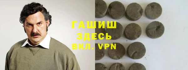 кокс Арсеньев