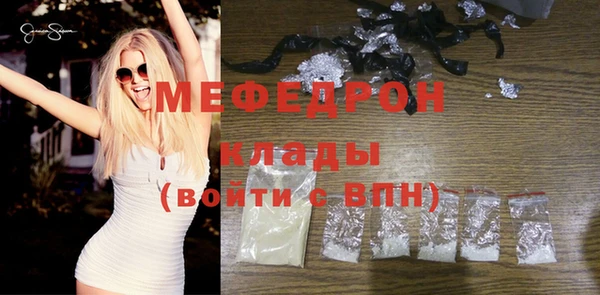 кокс Арсеньев