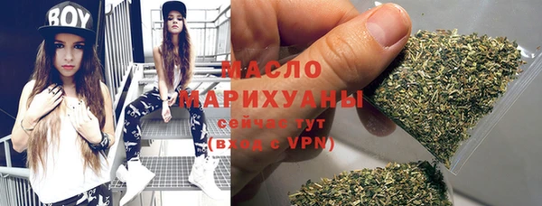 кокс Арсеньев
