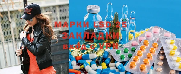 кокс Арсеньев