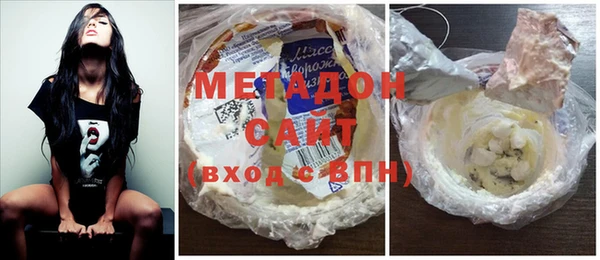 кокс Арсеньев
