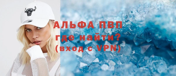СК Тавда
