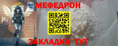 метамфетамин Дубна