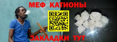 тгк Донецк