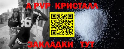 мдма Донской