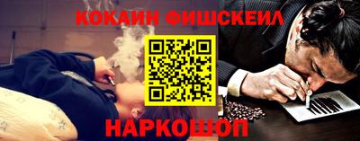 мдма Донской