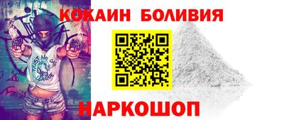 метамфетамин Дубна