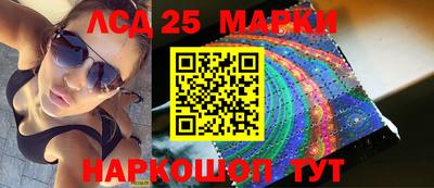метамфетамин Дубна