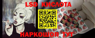 первитин Будённовск