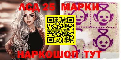 метамфетамин Дубна