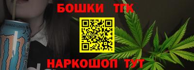 мдма Донской