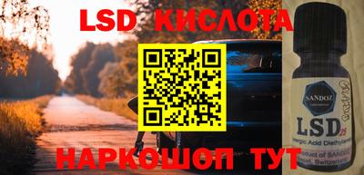 мдма Донской