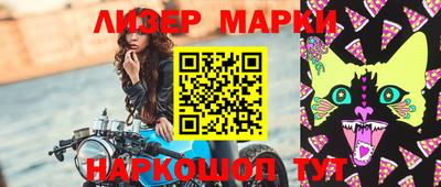 первитин Будённовск