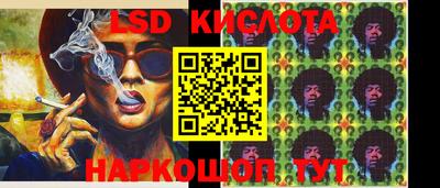 мдма Донской