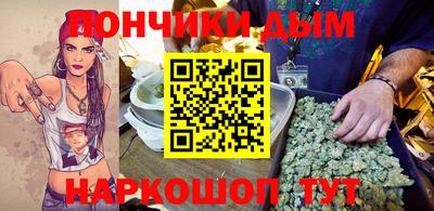 мдма Донской