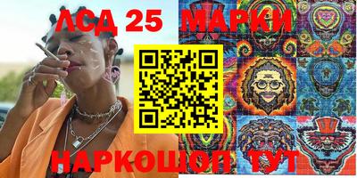 мдма Донской