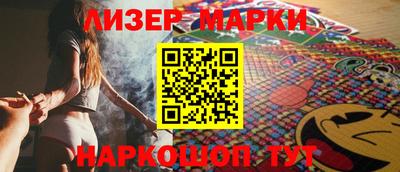 мдма Донской