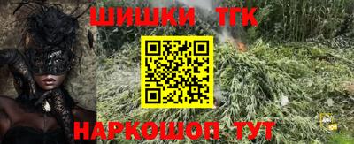 метамфетамин Дубна