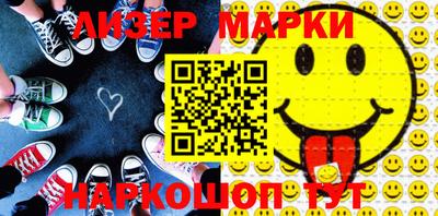 первитин Будённовск