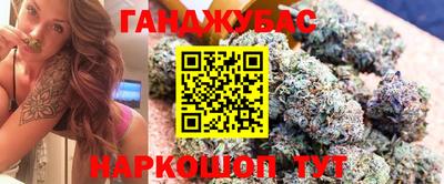 первитин Будённовск