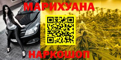 таблы Бугуруслан