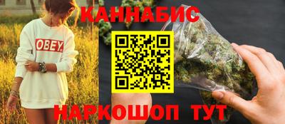 метамфетамин Дубна