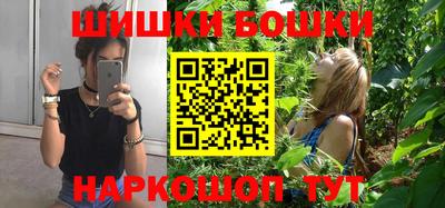 метамфетамин Дубна