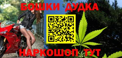 метамфетамин Дубна