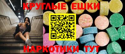 метамфетамин Дубна