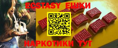 мдма Донской