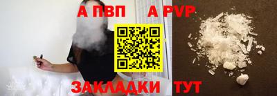 мдма Донской