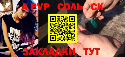 мдма Донской