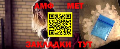 мдма Донской