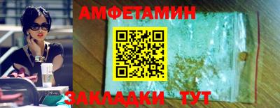 мдма Донской