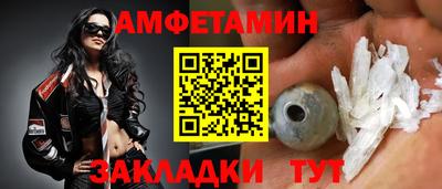 кокаин премиум Азнакаево