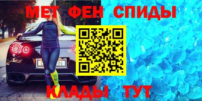 каннабис Абакан