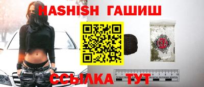 мдма Донской