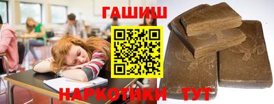мдма Донской