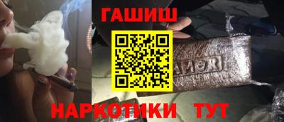 первитин Будённовск