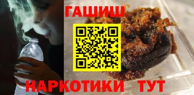 первитин Будённовск