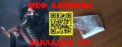 метамфетамин Дубна