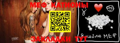 метамфетамин Дубна